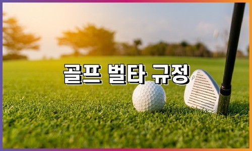 운동건강_500x300-2-20.jpg